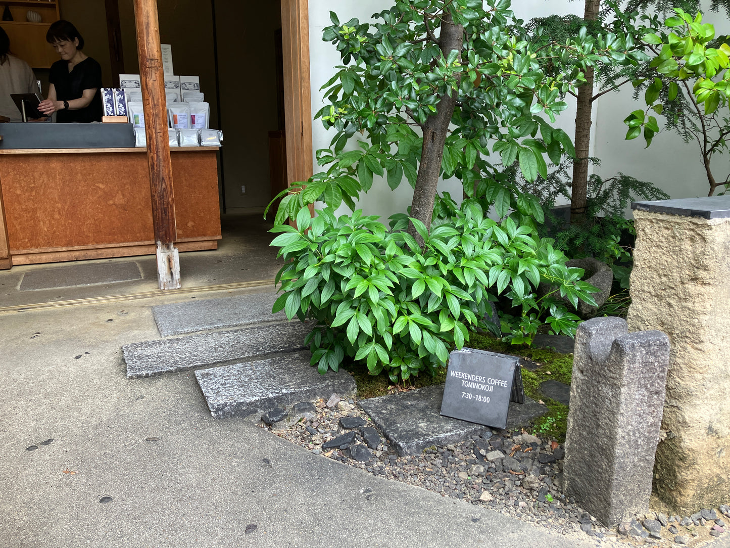 3x100g SET by Weekenders Coffee (京都)