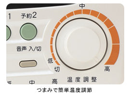 ENERGY TRON TT-MAX8 波高值14000V 日本中古家用溫熱電位治療器 (免費上門安裝)