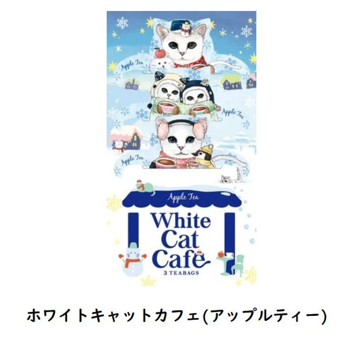 貓型茶包