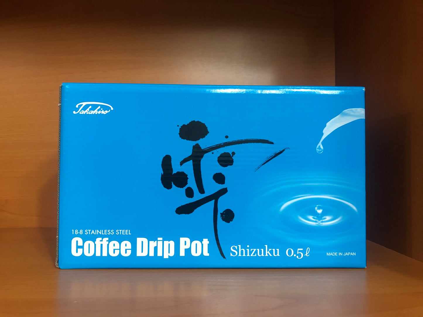 タカヒロ「雫」手沖壺 500ml(又稱作弊壺)