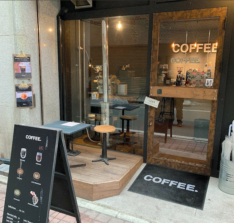 店長推介 2x100g by Coffeedot Coffee (熊本)
