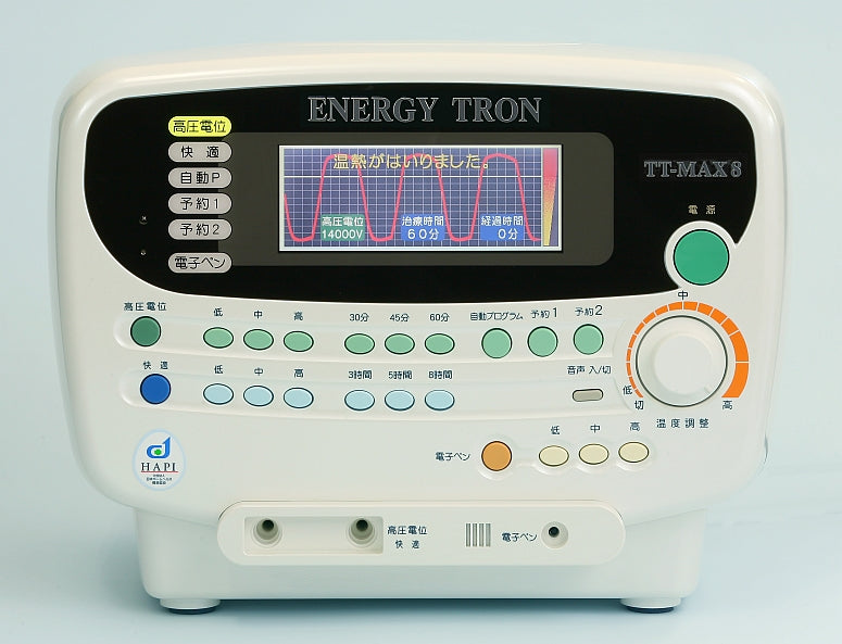 ENERGY TRON TT-MAX8 波高值14000V 日本中古家用溫熱電位治療器 (免費上門安裝)