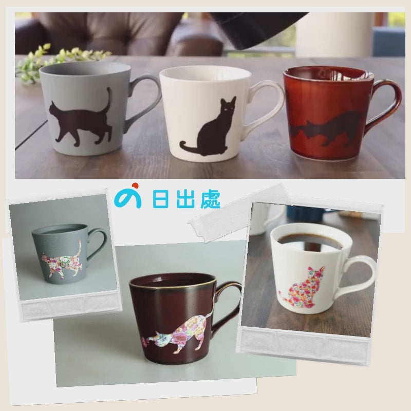 Maruma Takagi pottery cat thermochromic cup (parallel import)