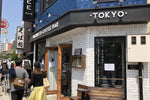 將圖片載入圖庫檢視器 東京直送 Unlimited Coffee Roasters 咖啡豆
