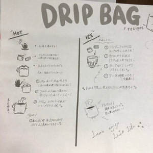 (現貨) 大阪直送 咖啡掛耳包 LILO COFFEE ROASTERS Drip bags (亞洲前50名咖啡店)