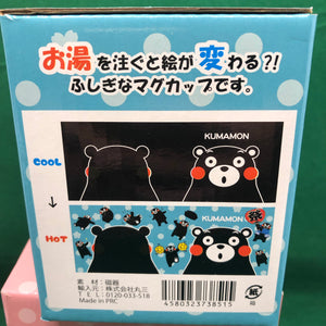 Kumamon (Kumamoto bear)