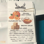 画像をギャラリービューアに読み込む, 東京直送 Unlimited Coffee Roasters 咖啡豆
