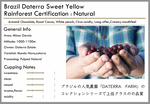 將圖片載入圖庫檢視器 日本直送【隱世咖啡店】TSUKIKOYA COFFEE ROASTERS 咖啡豆 (店長推薦)
